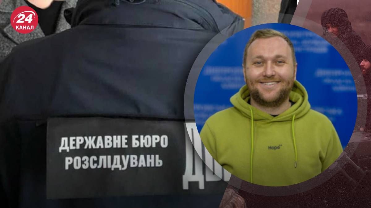 Роман Гринкевич объявлен в розыск Роман Гринкевич объявлен в розыск