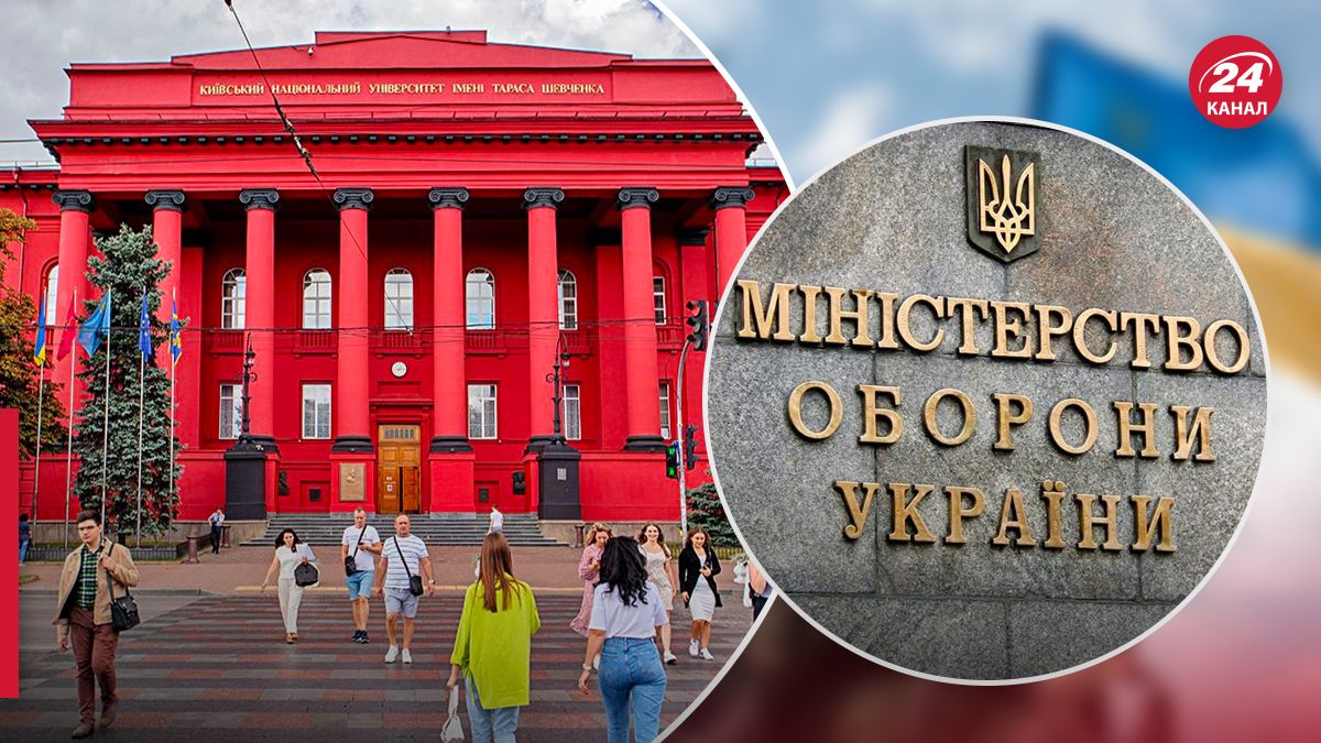 Столичні ЗВО виставили рекордні прайси для Міноборони на харчування військових Столичні ЗВО виставили рекордні прайси для Міноборони на харчування військових