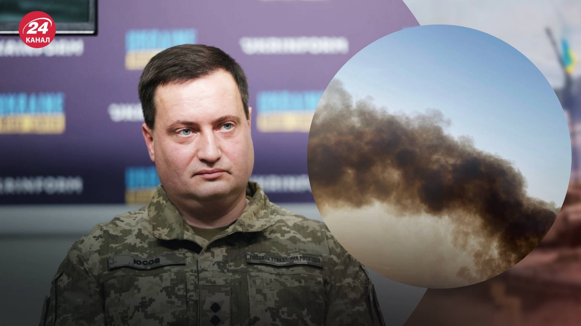 Андрей Юсов ответил, причастна ли Украина к "хлопку" в России - 24 канал