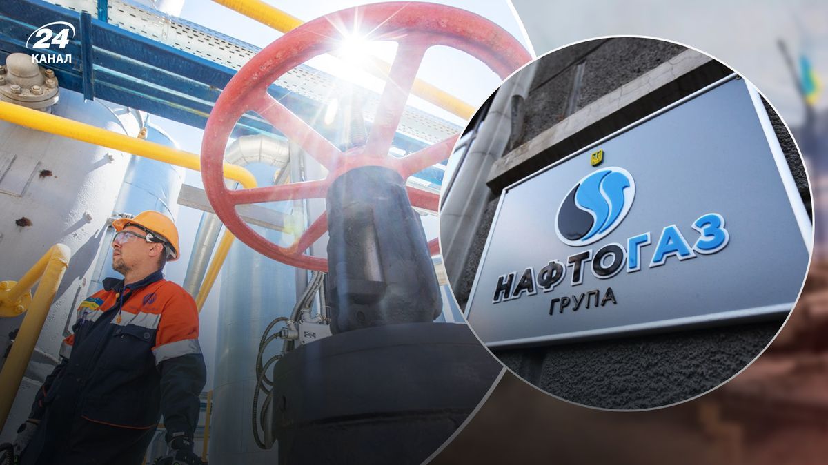 "Нафтогаз" заплатить великі штрафи "Нафтогаз" заплатить великі штрафи