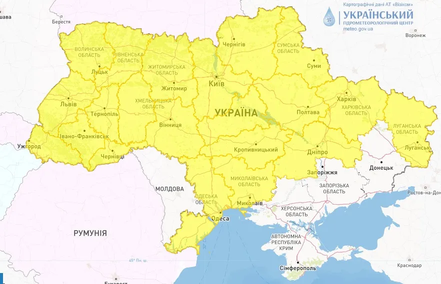 Непогода в Украине Непогода в Украине