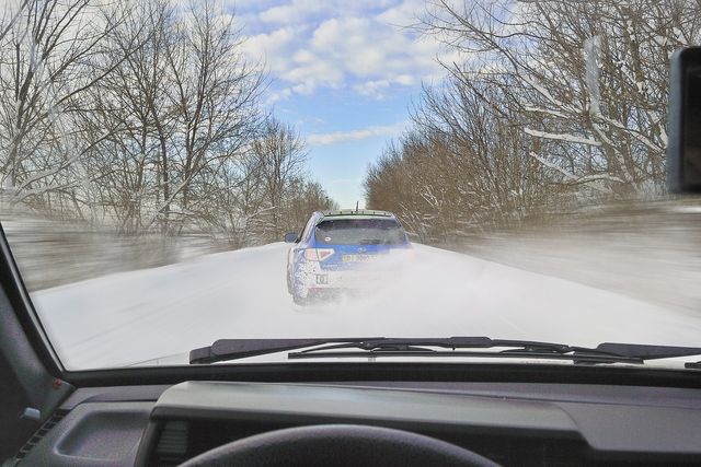 Ukraine Weather Forecast: Icy Conditions and Yellow Danger Level Declared in Most Regions