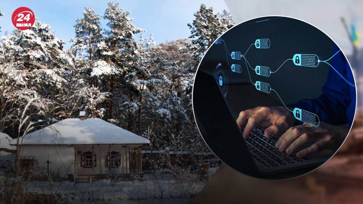 Bihus.Info рассказало, как неизвестные прослушивали сотрудников редакции Bihus.Info рассказало, как неизвестные прослушивали сотрудников редакции