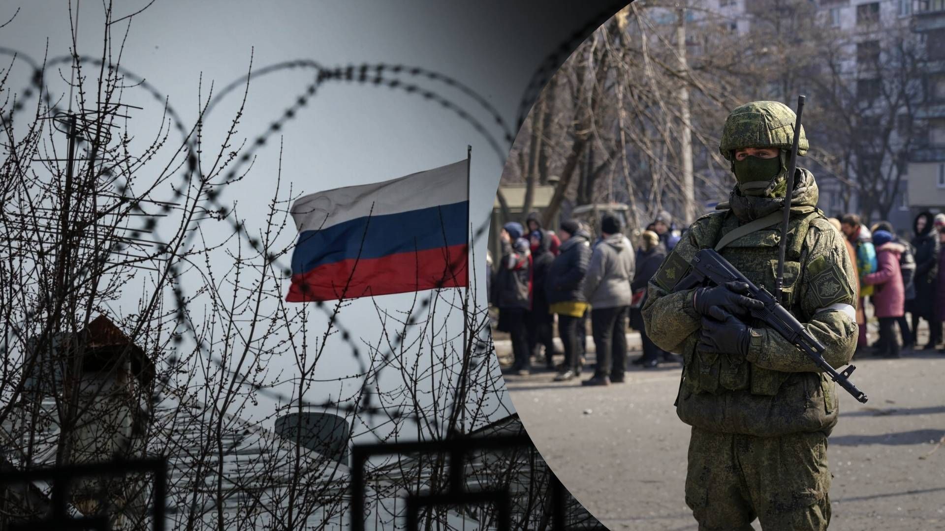 Новое наступление России - Financial Times - 24 Канал Новое наступление России - Financial Times - 24 Канал