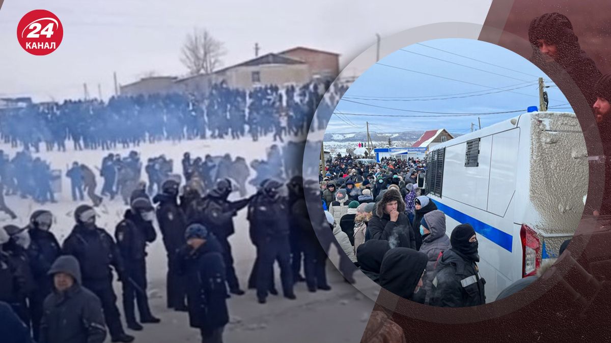 В России продолжаются протесты