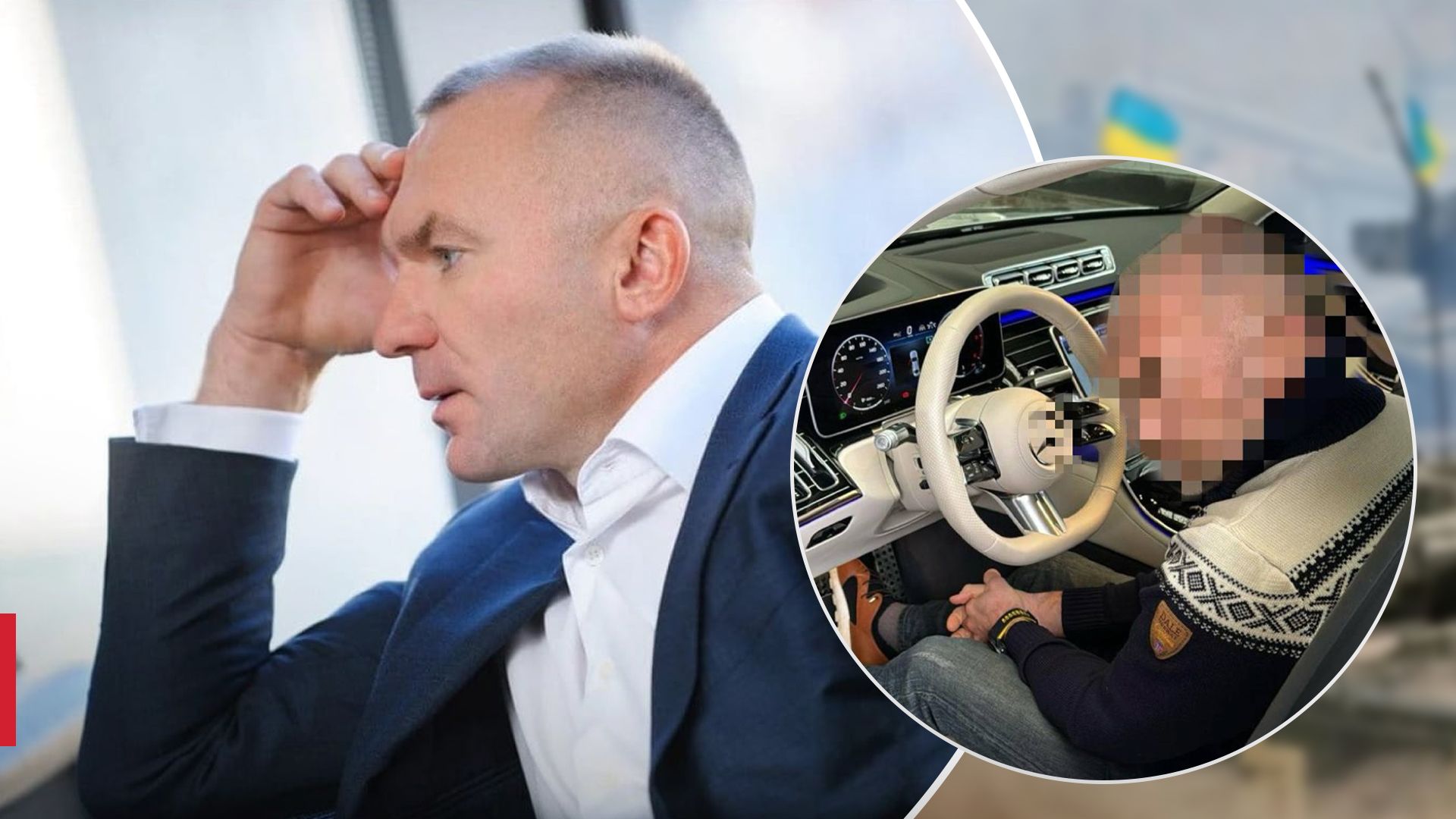 В чем подозревают Игоря Мазепу В чем подозревают Игоря Мазепу