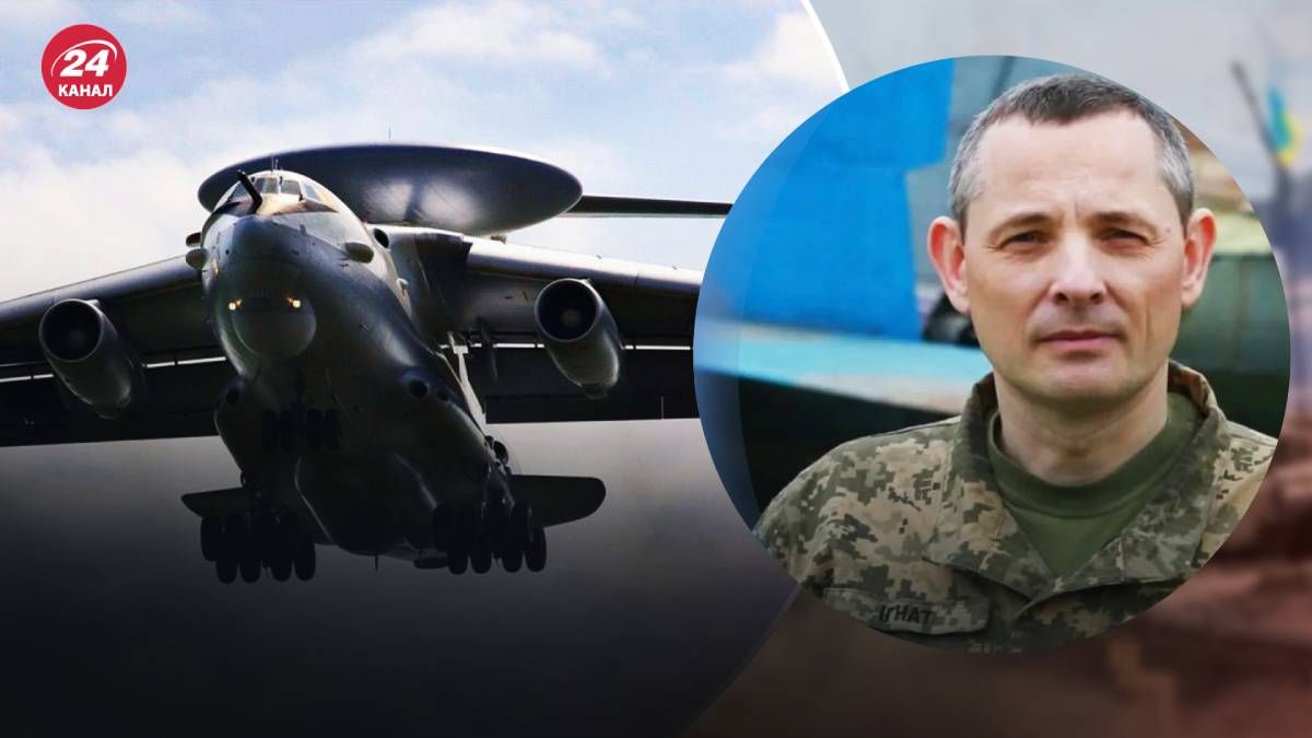 Игнат заявил, что А-50 усиливают эффективность использования войск Игнат заявил, что А-50 усиливают эффективность использования войск