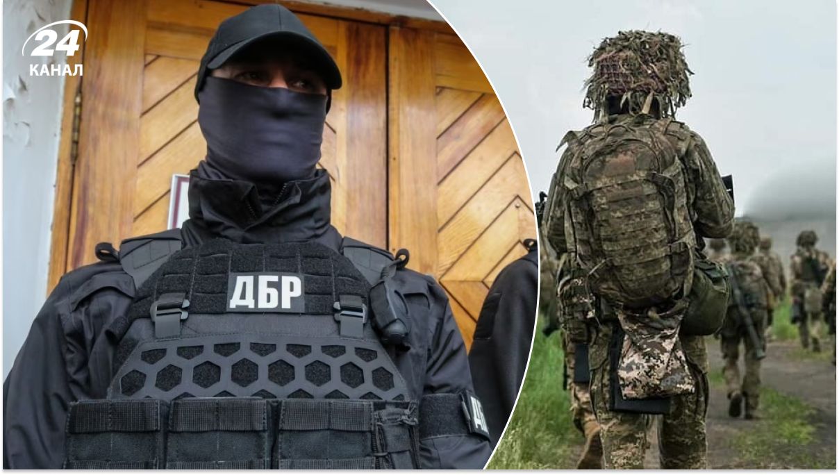 ГБР передало средства для ВСУ ГБР передало средства для ВСУ