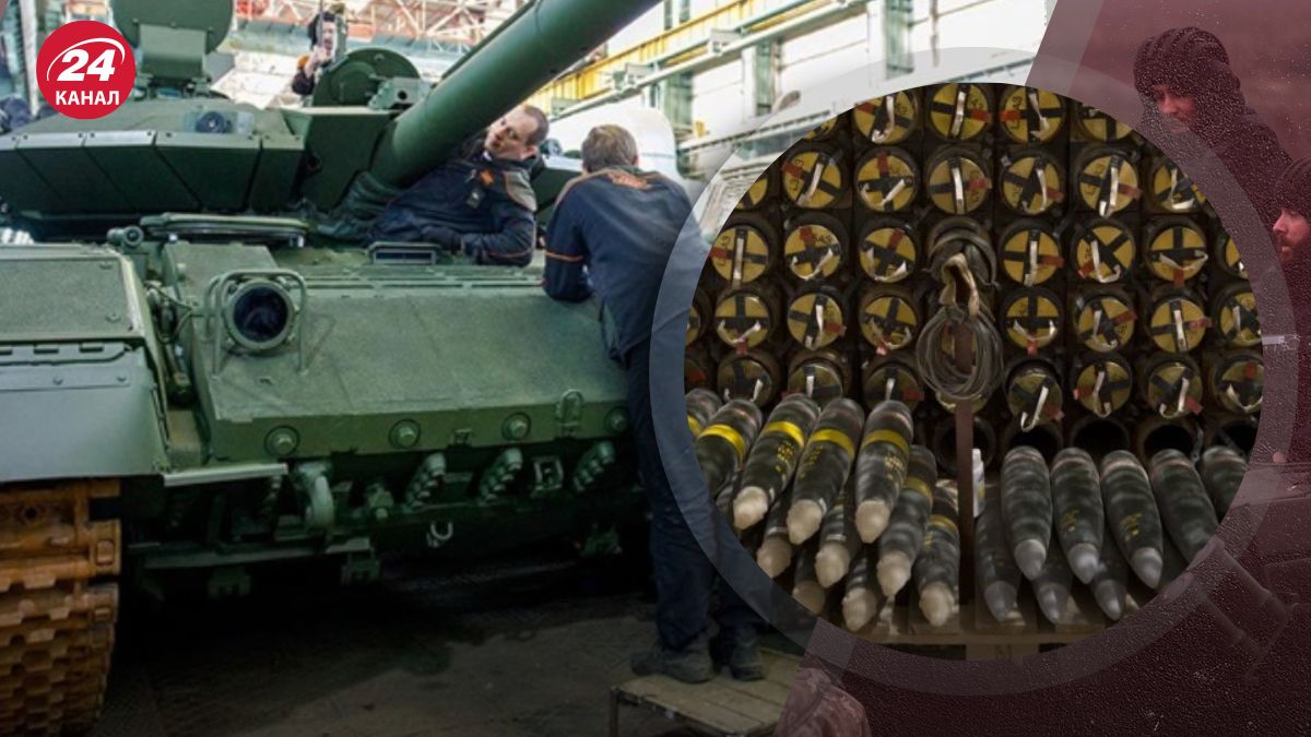 Переход Украины на военные рельсы