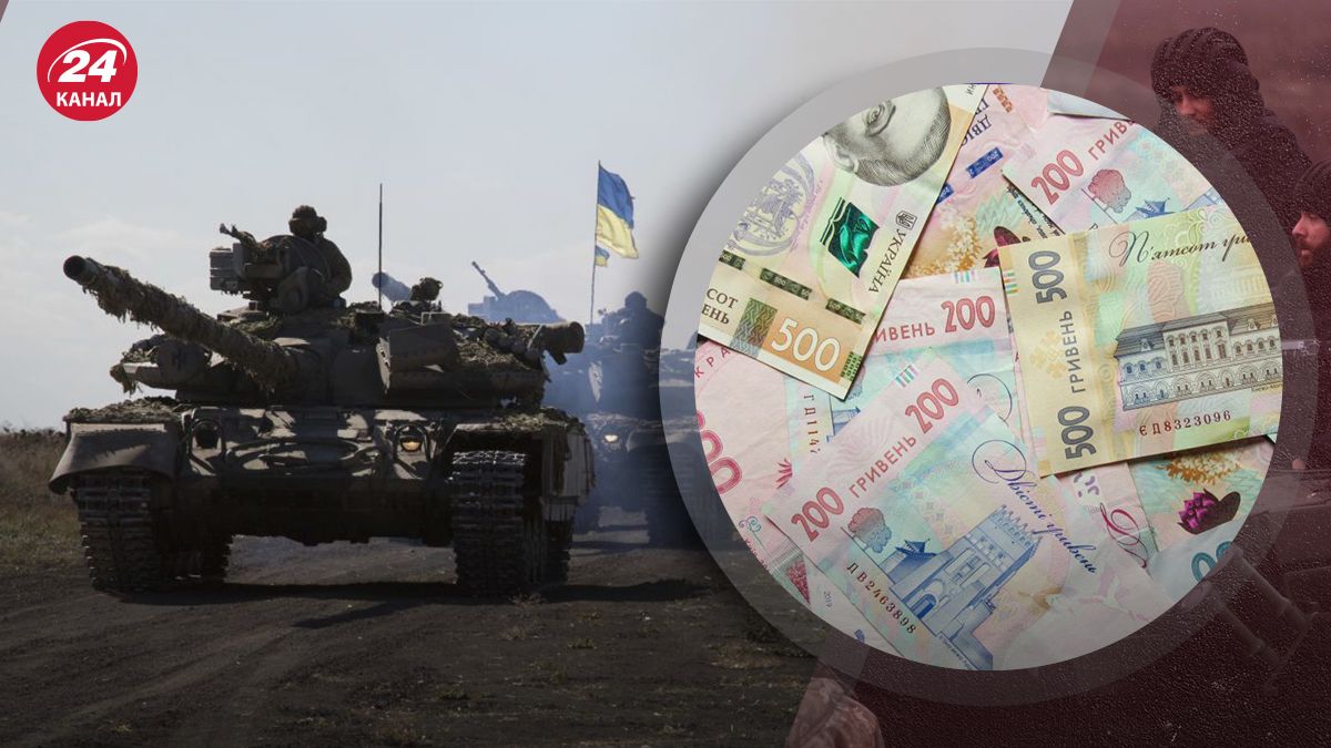 Помощь ВСУ – что делать украинцам для поддержки экономики и ВСУ - Экономика Помощь ВСУ – что делать украинцам для поддержки экономики и ВСУ - Экономика