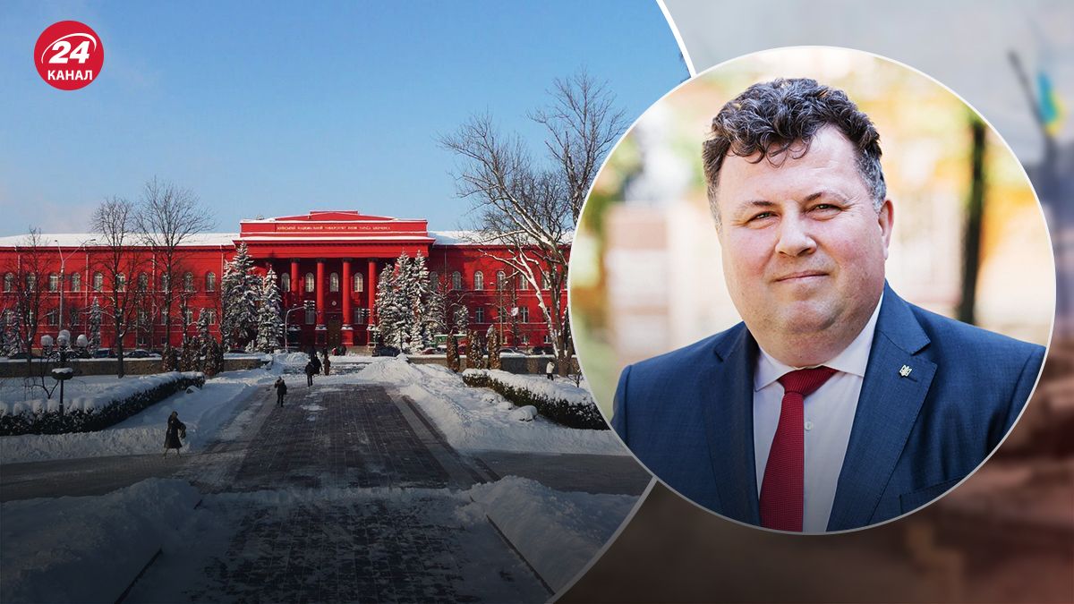 Ректор КНУ имени Шевченко Бугров заключил драконовские контракты с Минобороны, – СМИ - 24 Канал Ректор КНУ имени Шевченко Бугров заключил драконовские контракты с Минобороны, – СМИ - 24 Канал