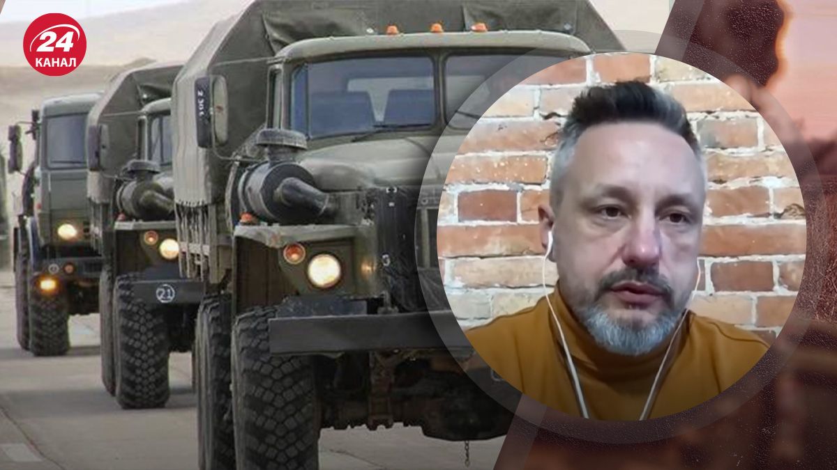 Ситуация в Донецкой области - куда и с какой целью россияне перебрасывают технику - 24 Канал Ситуация в Донецкой области - куда и с какой целью россияне перебрасывают технику - 24 Канал