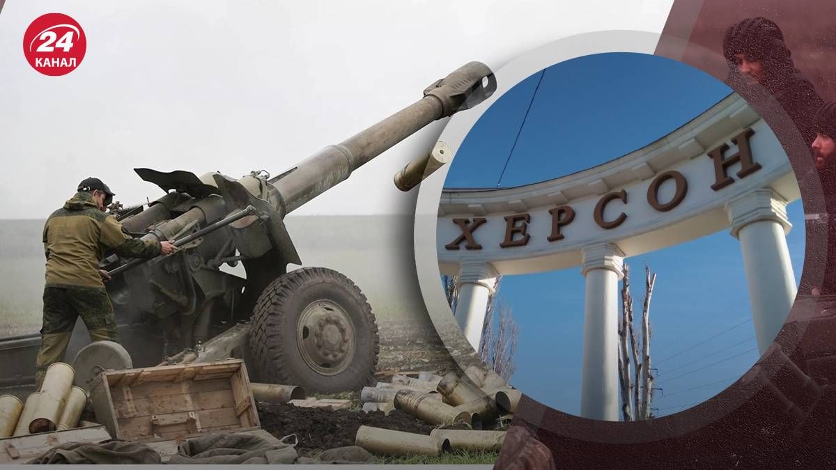 Россияне 19 января обстреляли Херсон - 24 Канал Россияне 19 января обстреляли Херсон - 24 Канал