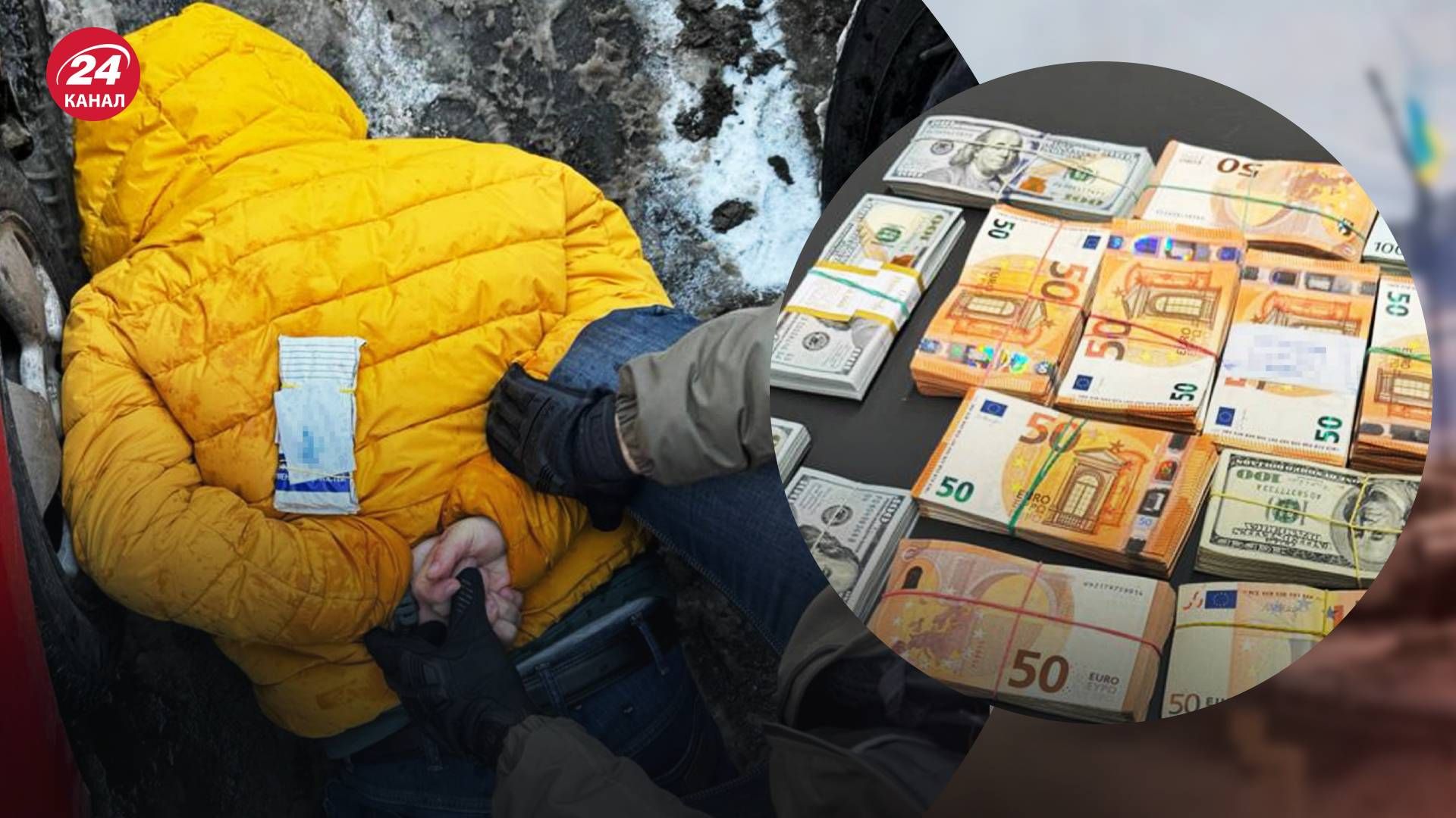 Полковника ЗСУ і бізнесмена викрили на махінаціях коштів, призначених для Сил оборони - 24 Канал Полковника ЗСУ і бізнесмена викрили на махінаціях коштів, призначених для Сил оборони - 24 Канал