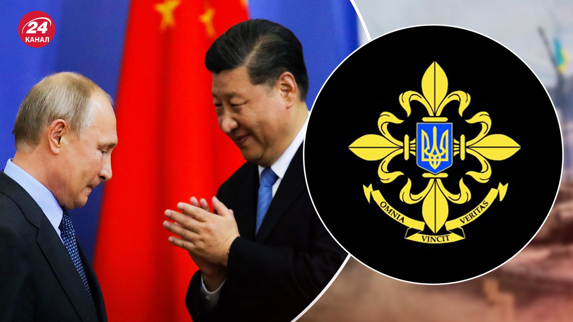 Путін сподівається, що поразка України дасть змогу переглянути політичний устрій світу Путін сподівається, що поразка України дасть змогу переглянути політичний устрій світу