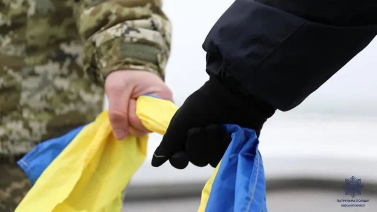 День Соборности Украины 2024