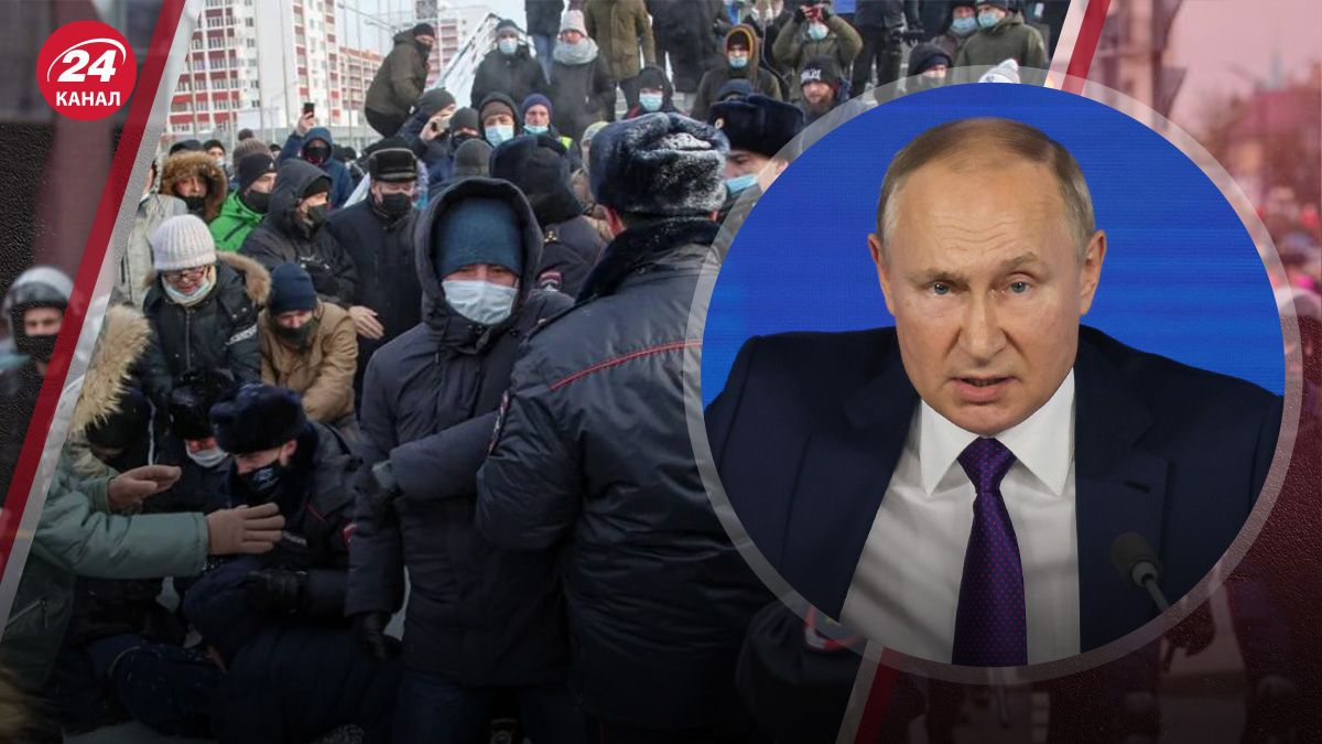 Массовые протесты в Башкирии - при каком условии митинги распространятся по России - 24 Канал