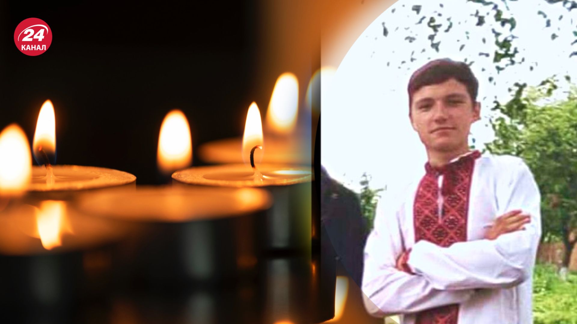 Остап Мороз загинув на Донеччині Остап Мороз загинув на Донеччині