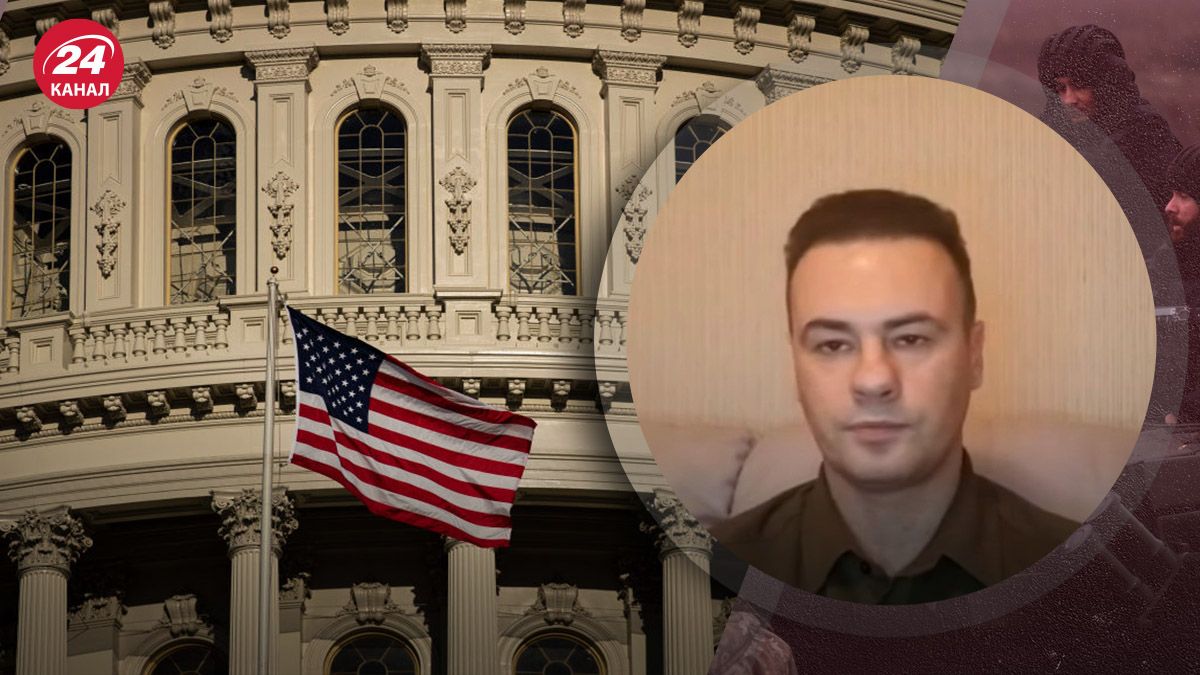 Будет ли помощь от США Будет ли помощь от США