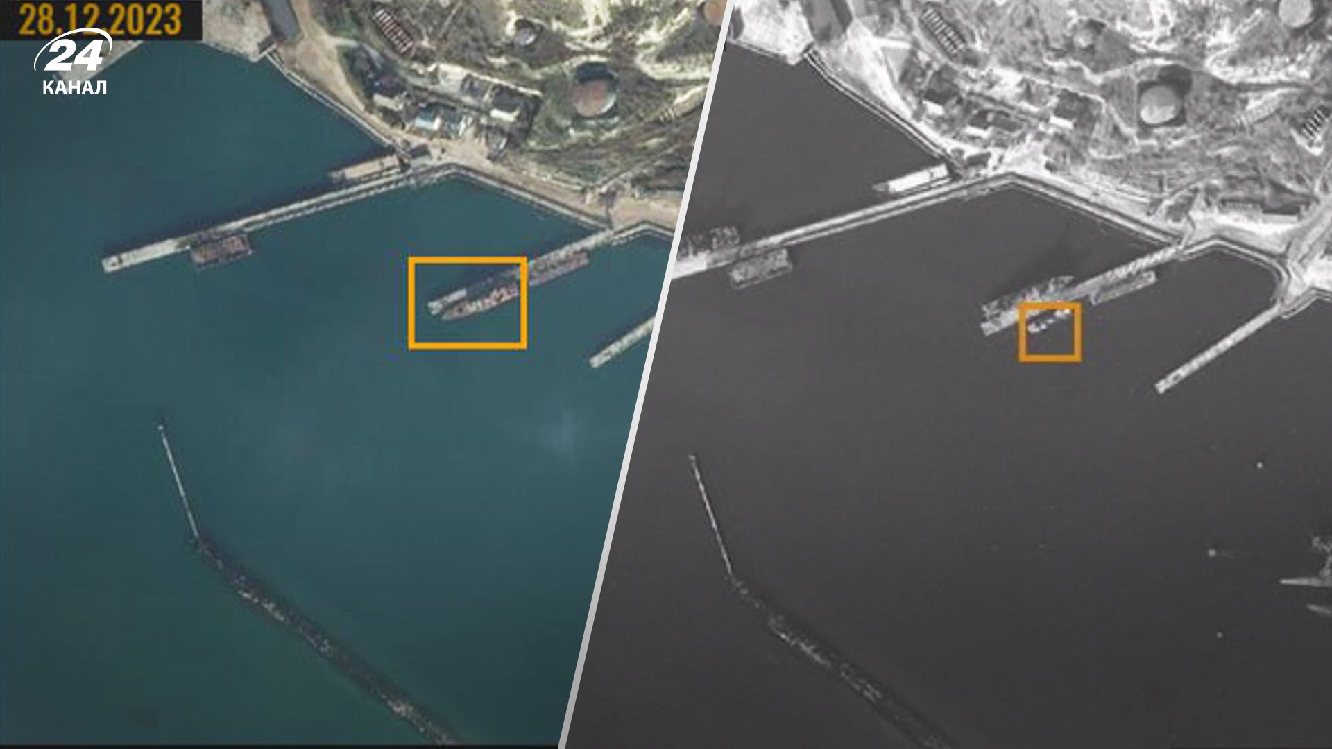 Російський "Тарантул" таки затонув у Криму Російський "Тарантул" таки затонув у Криму