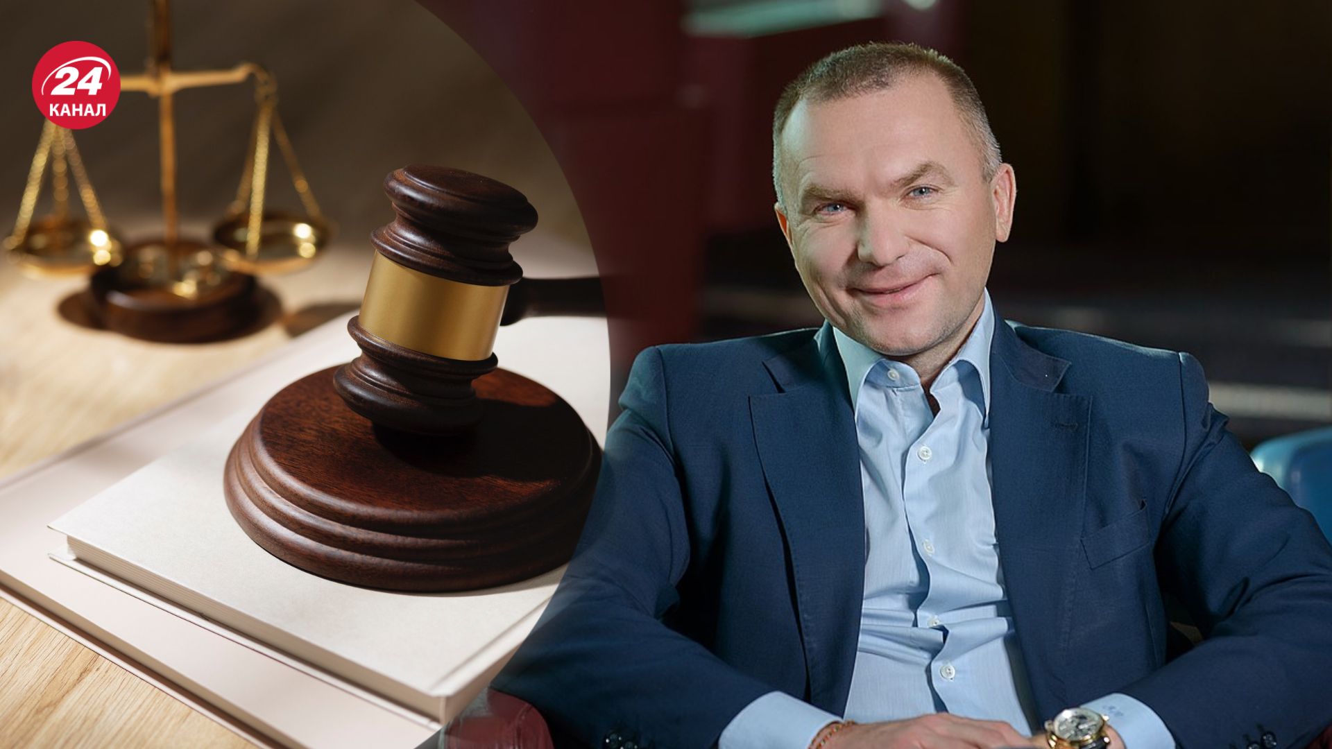 Ігорю Мазепі обрали запобіжний захід Ігорю Мазепі обрали запобіжний захід