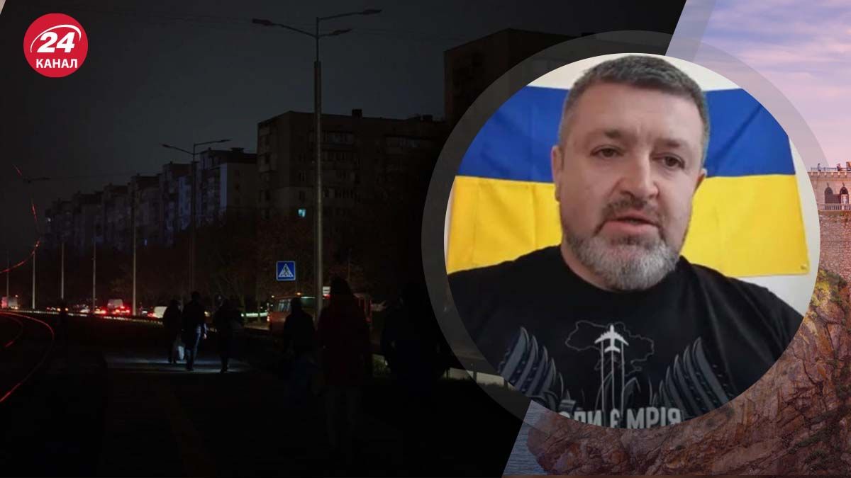 Блекаут у Криму - які проблеми можуть виникнути в армії Росії - 24 Канал Блекаут у Криму - які проблеми можуть виникнути в армії Росії - 24 Канал