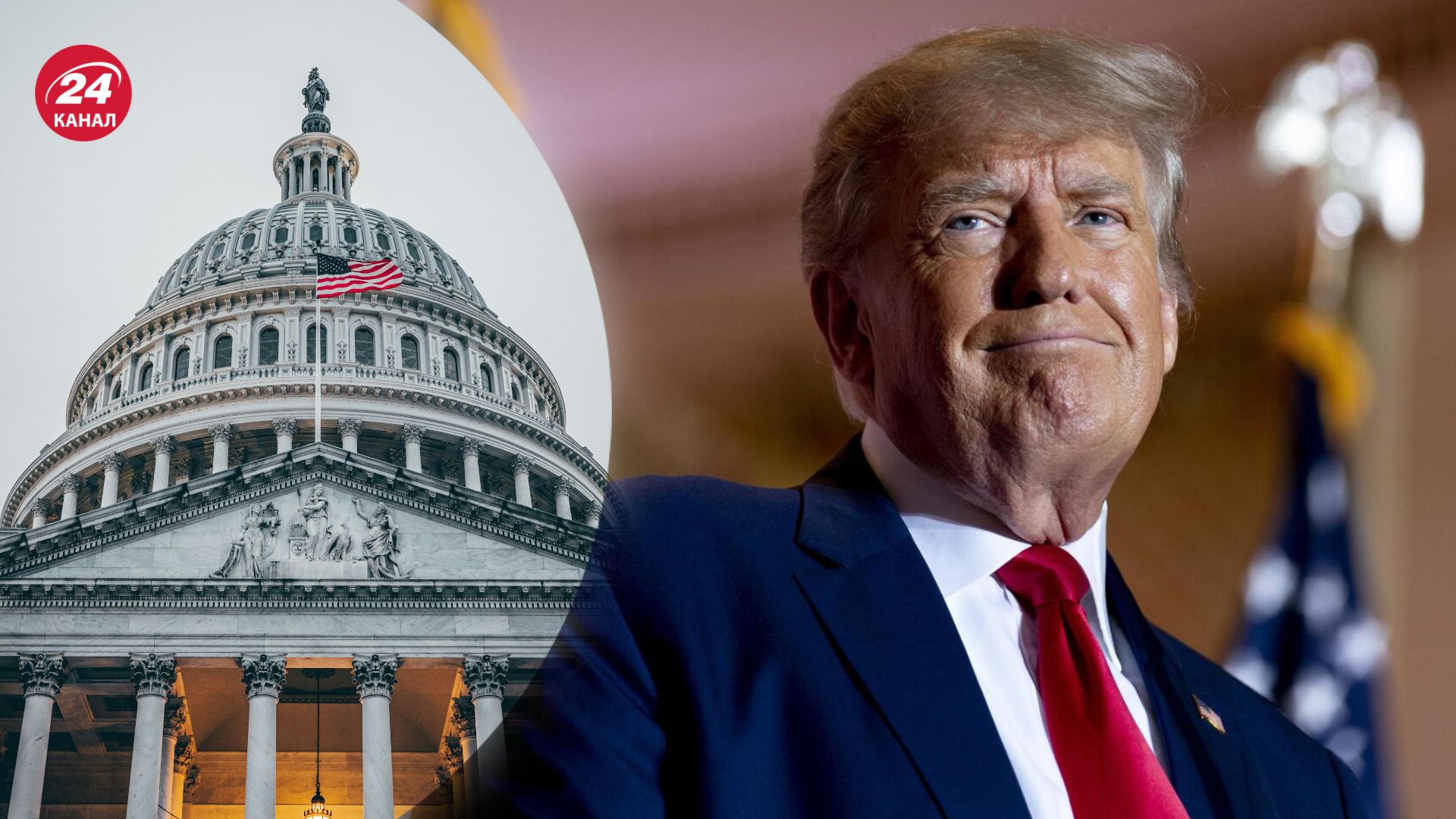 Трамп саботирует компромиссы по вопросу границы США Трамп саботирует компромиссы по вопросу границы США