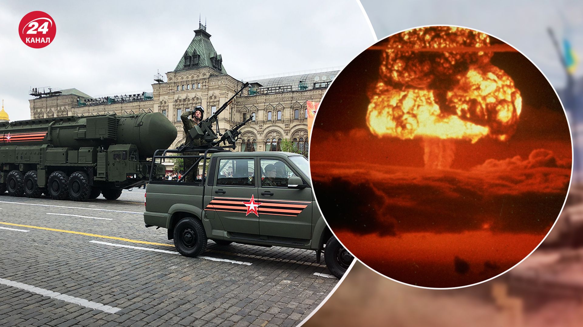 Заступник Умєрова вважає, що в Росії слід забрати ядерну зброю після перемоги