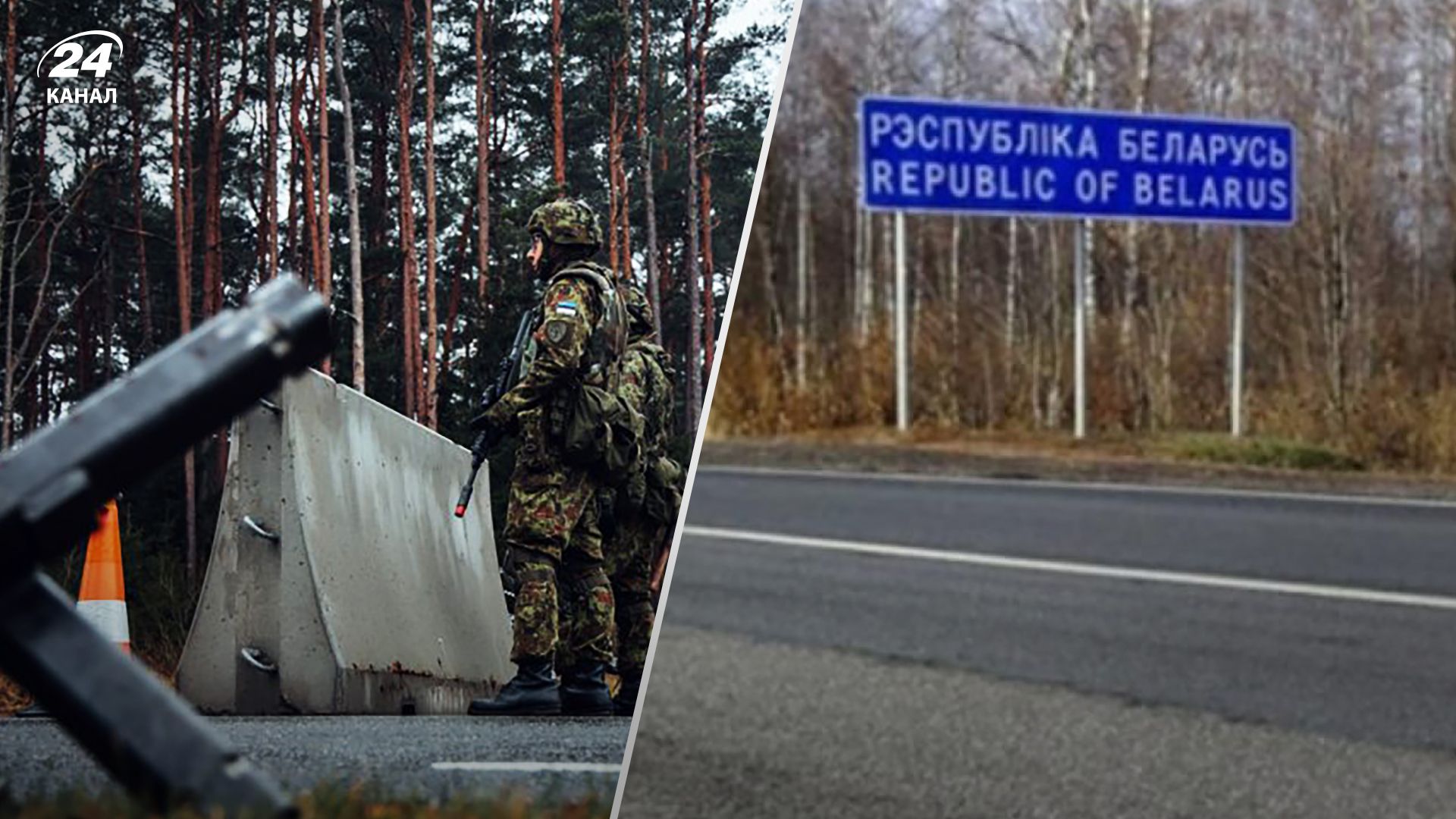 Країни Балтії у Ризі підписали угоду про створення спільної оборонної зони 