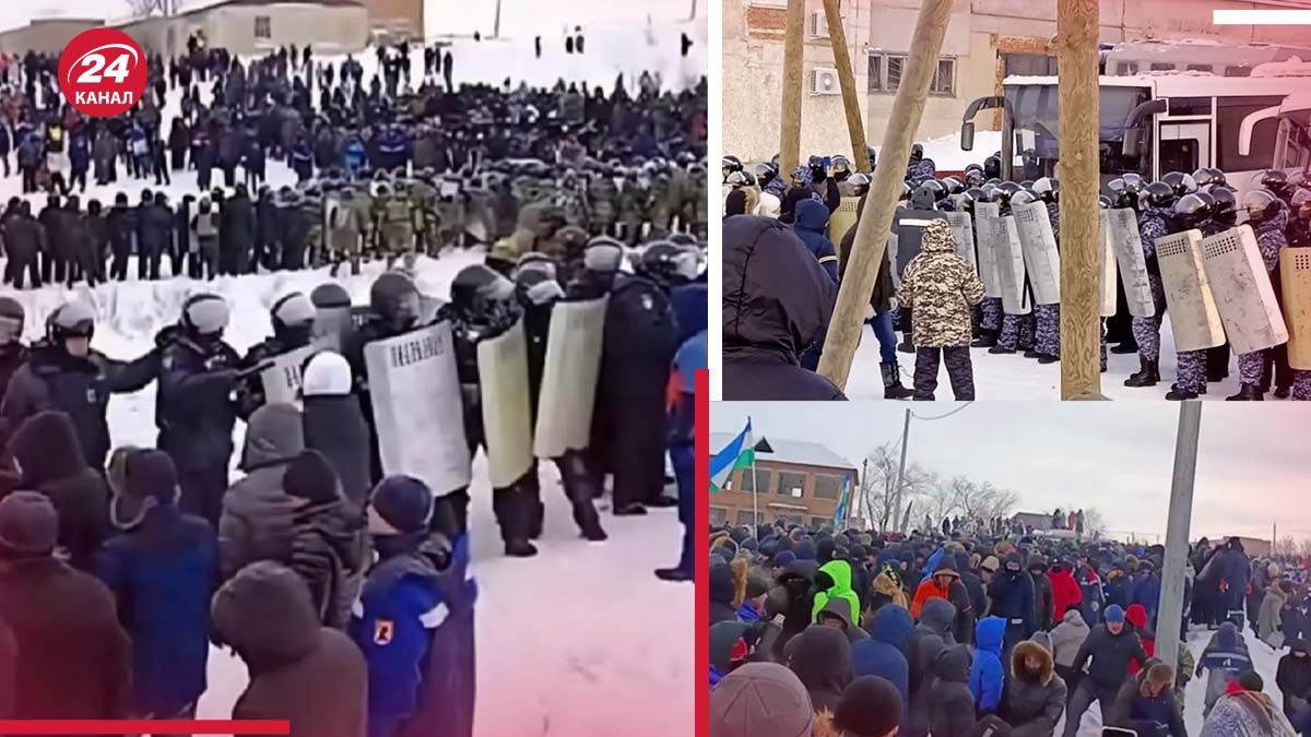 Протести у Башкирії - яке значення для Кремля мають національні меншини - 24 Канал