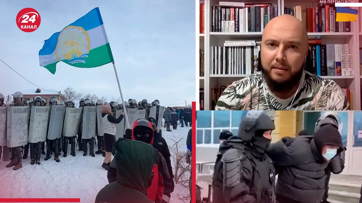 Почему возникли протесты в Башкирии Почему возникли протесты в Башкирии