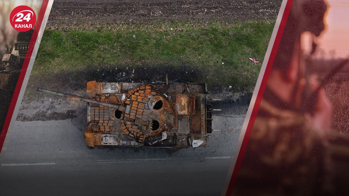 Втрати ворога станом на 20 січня Втрати ворога станом на 20 січня