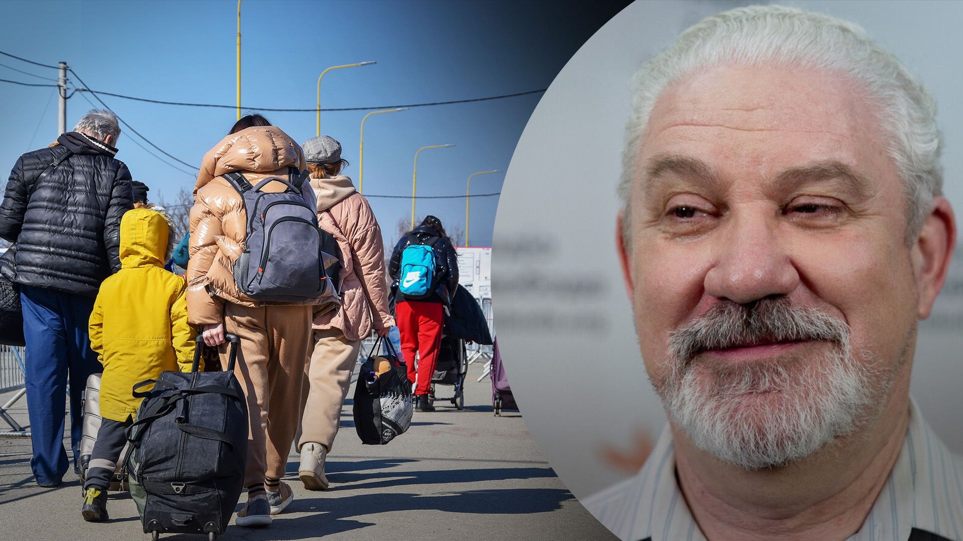 Экссудья Конституционного суда прокомментировал возвращение украинцев из-за границы Экссудья Конституционного суда прокомментировал возвращение украинцев из-за границы