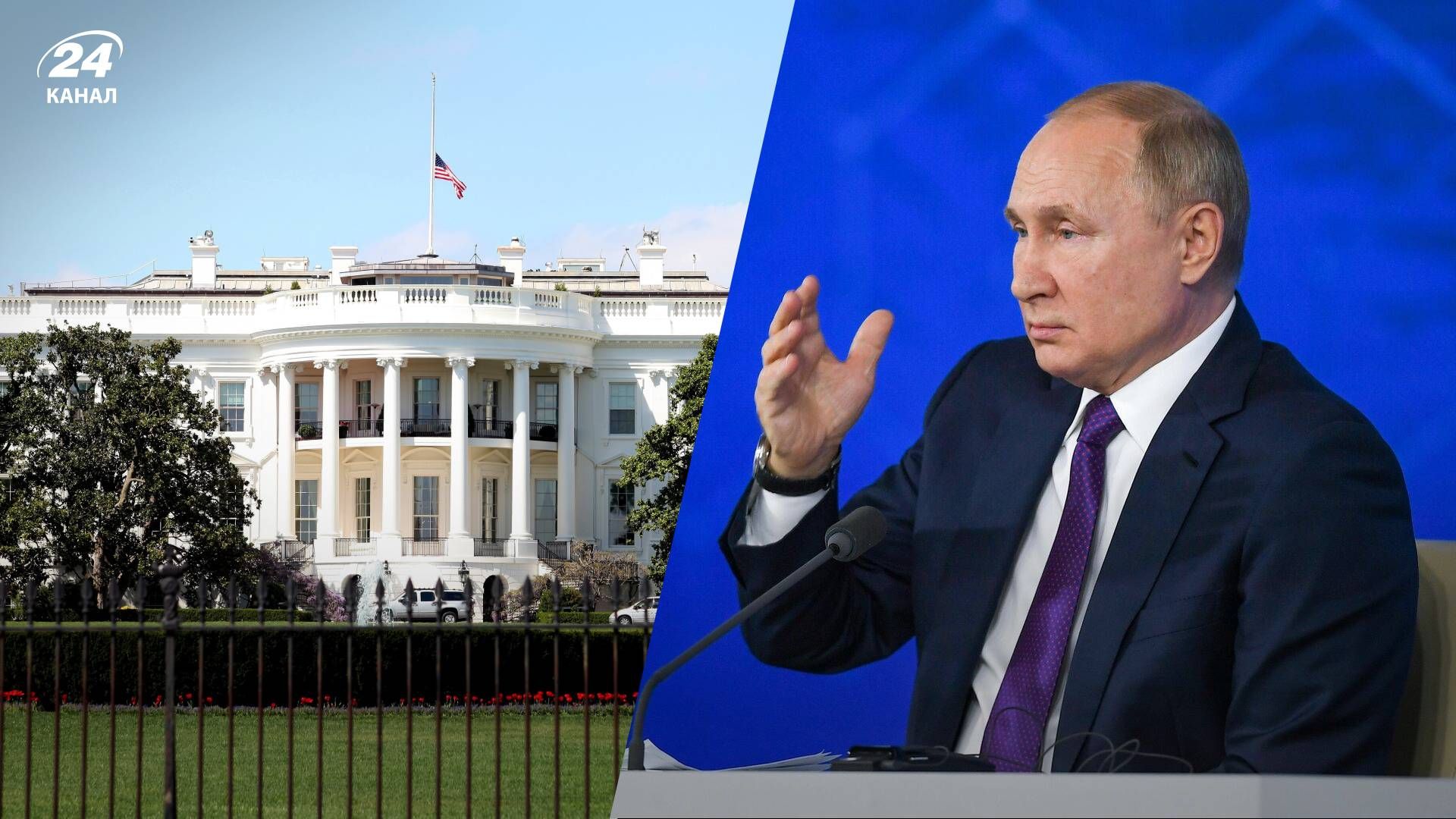 У Байдена негативно оцінюють наслідки війни в Україні без додаткової допомоги - 24 Канал У Байдена негативно оцінюють наслідки війни в Україні без додаткової допомоги - 24 Канал