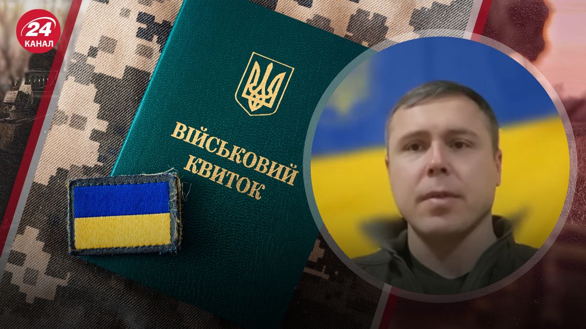 Костенко розповів про електронний кабінет військовозобов’язаних Костенко розповів про електронний кабінет військовозобов’язаних