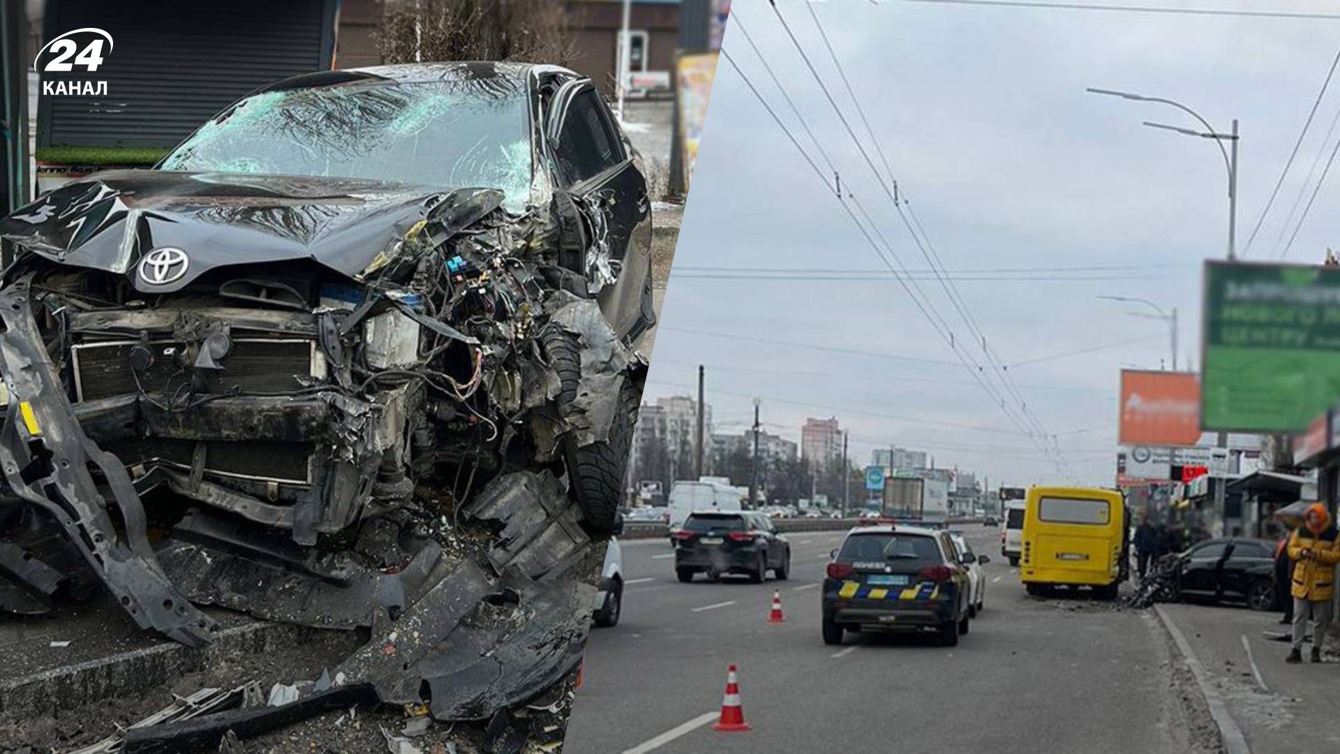 В Киеве легковушка протаранила автобус и автомобиль - 24 Канал