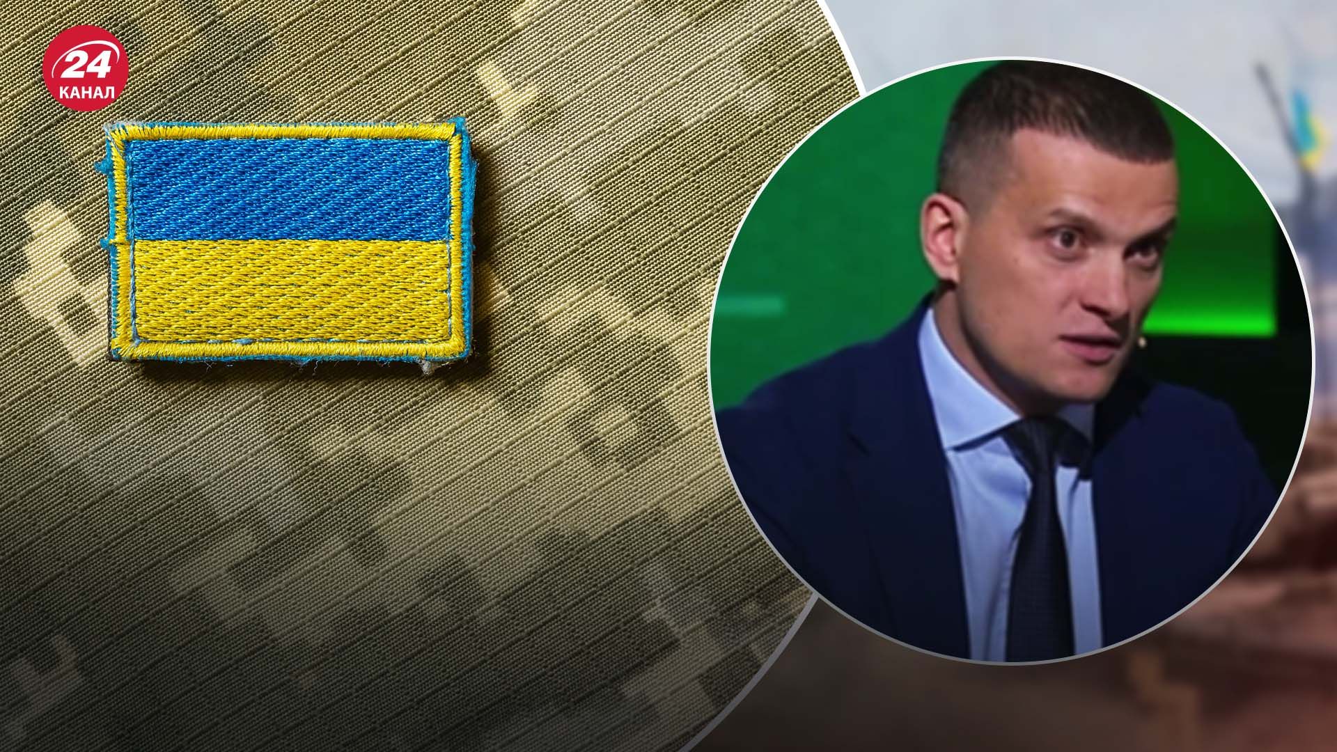 Як поводитися з працівниками ТЦК Як поводитися з працівниками ТЦК