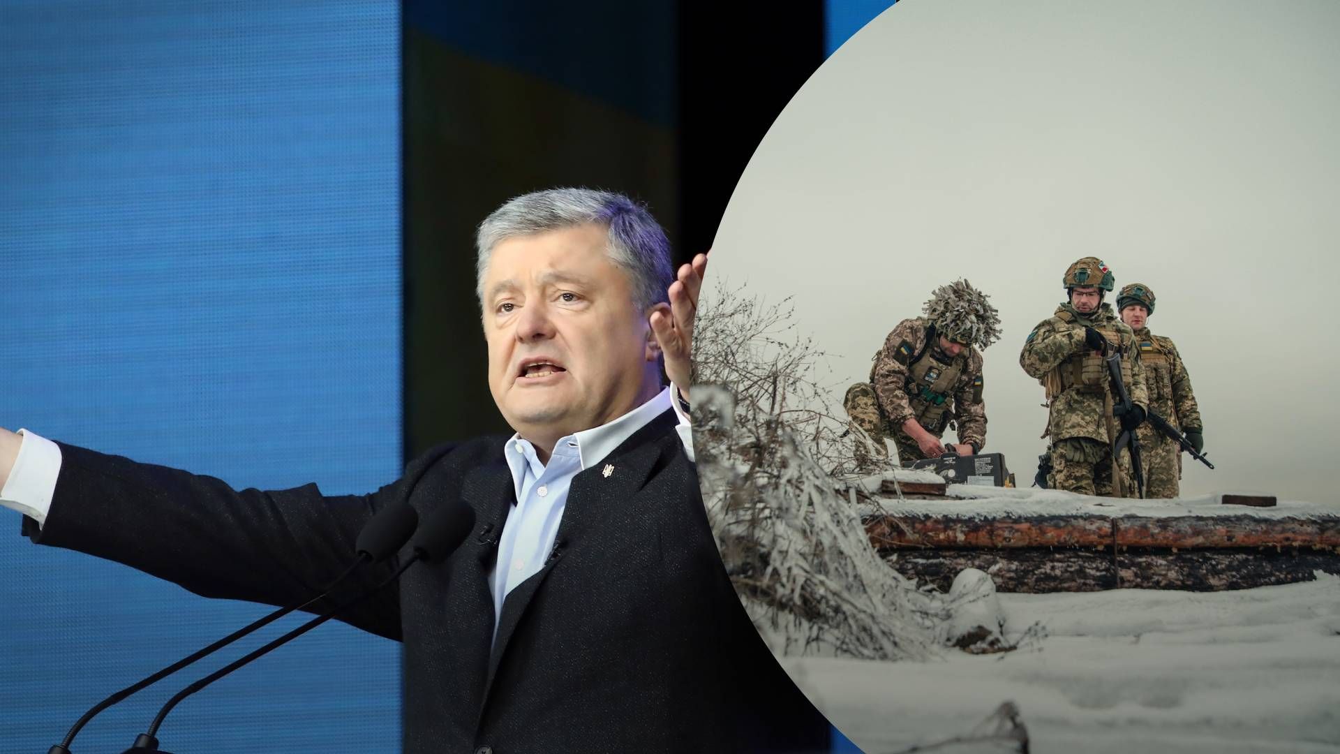 Россияне от имени Порошенко набирали военных в "частную армию" - СМИ - 24 Канал