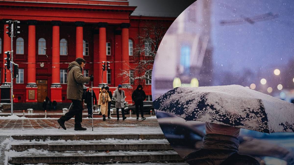 Погода на неділю 21 січня Погода на неділю 21 січня