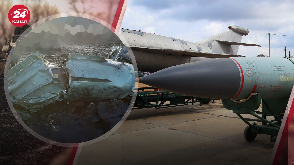 Ракета П-35. Ракета П-35.