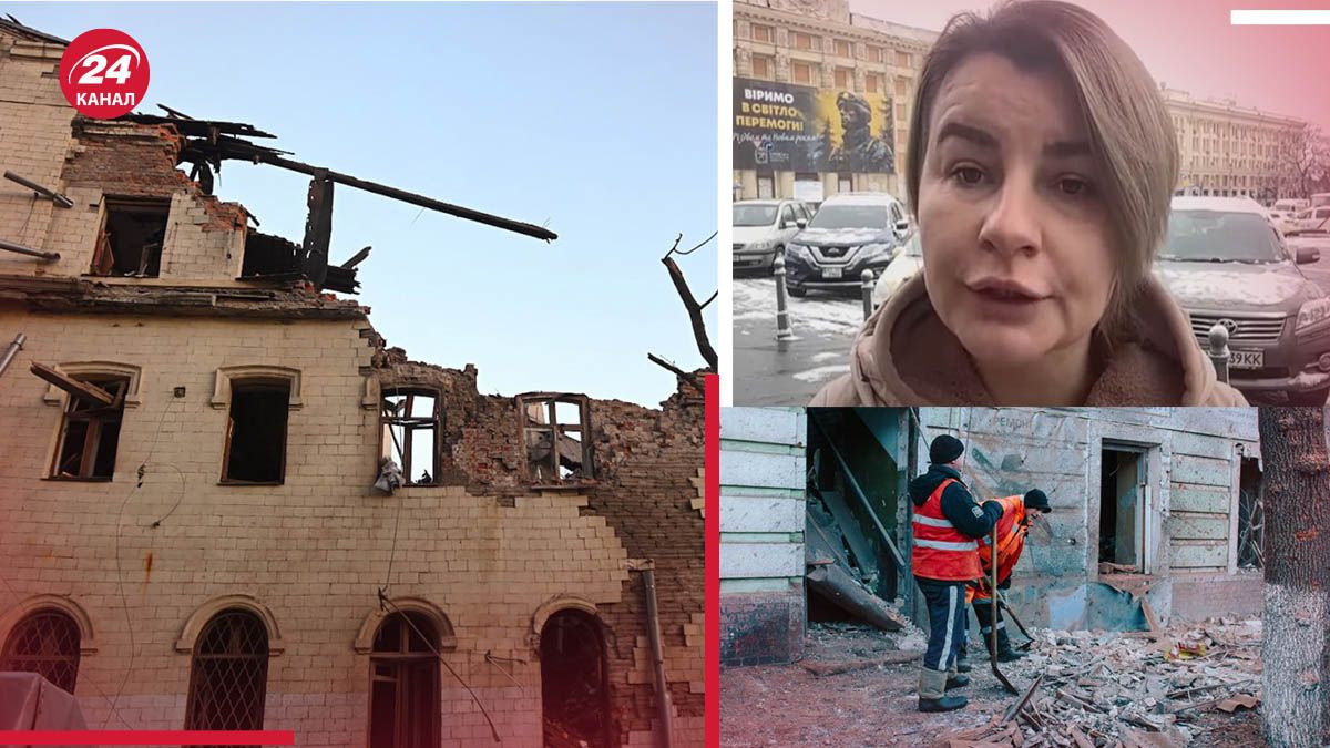 Россия часто обстреливает Харьковщину - какие последствия действий агрессора - 24 Канал Россия часто обстреливает Харьковщину - какие последствия действий агрессора - 24 Канал