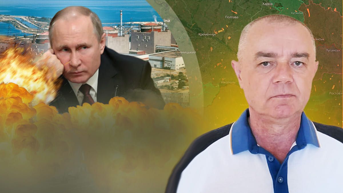 Оккупанты заминировали ЗАЭС - как выгнать российские войска со станции - 24 Канал Оккупанты заминировали ЗАЭС - как выгнать российские войска со станции - 24 Канал