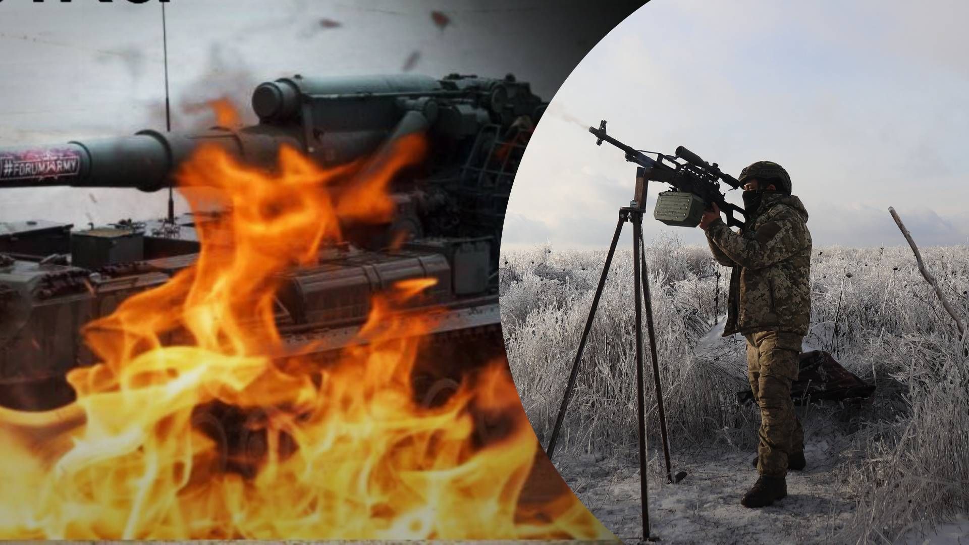 ЗСУ знищили САУ "Малка": окупанти казали, що це "найпотужніша гармата у світі - 24 Канал ЗСУ знищили САУ "Малка": окупанти казали, що це "найпотужніша гармата у світі - 24 Канал