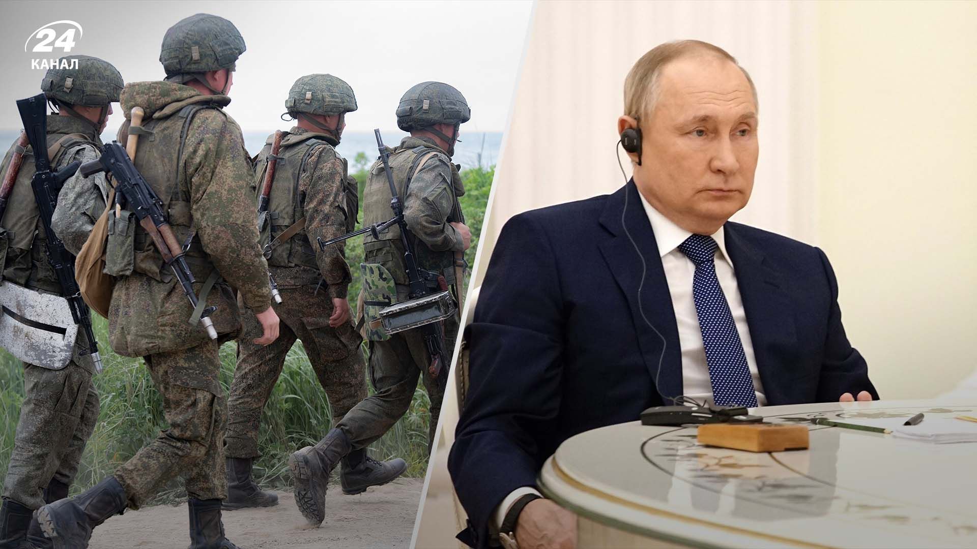 Жены мобилизованных российских военных хотят знать, когда Путин подпишет указ о демобилизации. Жены мобилизованных российских военных хотят знать, когда Путин подпишет указ о демобилизации.