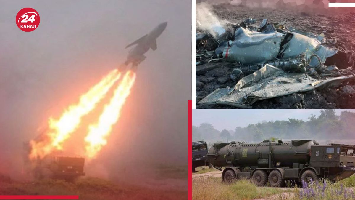 Україну атакували ракетою П-35