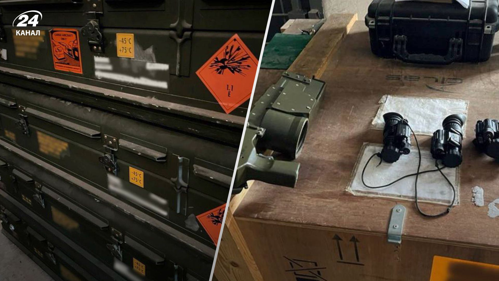 Представники України та США спільно проінспектували зброю для ЗСУ Представники України та США спільно проінспектували зброю для ЗСУ