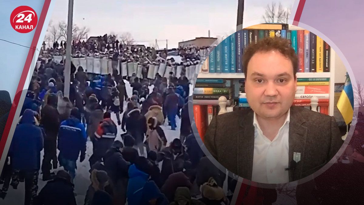 К чему приведут протесты в Башкирии и Уфе К чему приведут протесты в Башкирии и Уфе