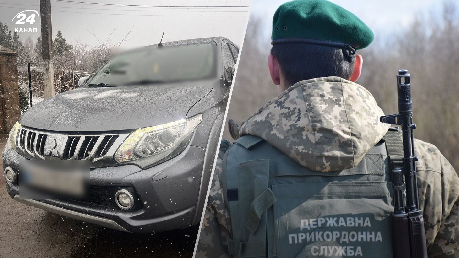 На Закарпатті подружжя напало на прикордонників На Закарпатті подружжя напало на прикордонників