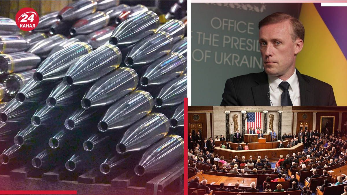 Україна без допомоги США протримається кілька тижнів - чи дійсно все залежить від США - 24 Канал Україна без допомоги США протримається кілька тижнів - чи дійсно все залежить від США - 24 Канал