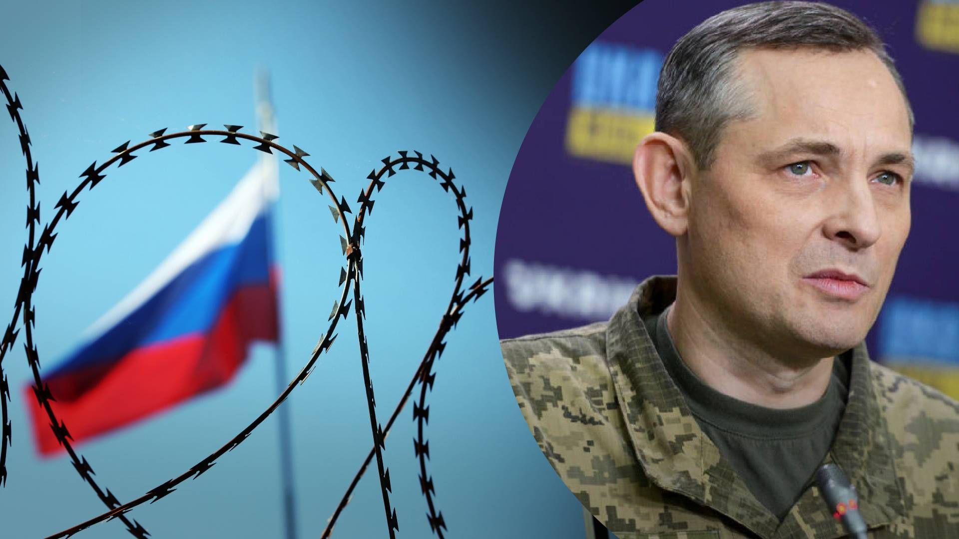 Игнат назвал самые болезненные потери для российской армии в Крыму - 24 Канал Игнат назвал самые болезненные потери для российской армии в Крыму - 24 Канал